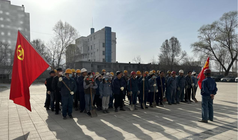 物產(chǎn)工投公司基層黨支部和公司團支部聯(lián)合開展&ldquo;共筑家園 正植有你&rdquo;主題黨日、團日活動