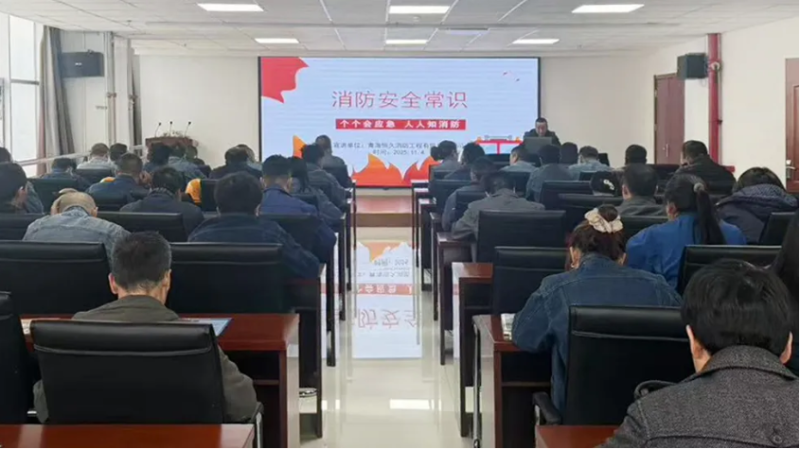 消防培訓(xùn)筑牢思想防線，實(shí)戰(zhàn)演練守護(hù)你我平安&mdash;&mdash;物產(chǎn)工投公司開展消防月培訓(xùn)演練