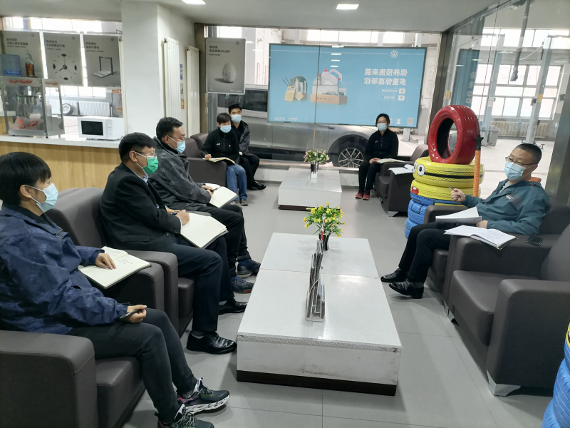 青海物產(chǎn)汽車貿(mào)易有限公司黨支部聽&ldquo;五一&rdquo;復工復業(yè)準備戰(zhàn)的聲音