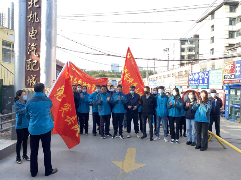 大練兵、強素質----三建公司黨支部開展&ldquo;喜迎二十大 崗位大練兵 業(yè)務大比武&rdquo;主題黨日活動