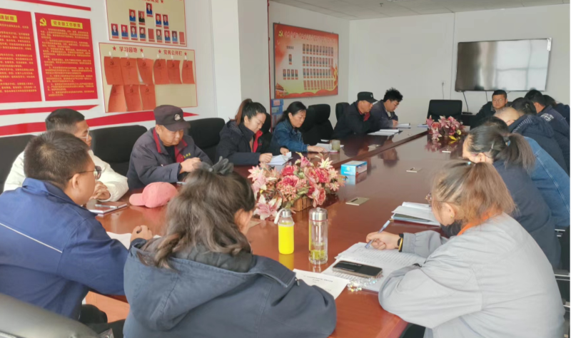 物產(chǎn)工投公司機(jī)關(guān)黨支部召開(kāi)2023年度第七次 黨員大會(huì)暨&ldquo;想一想我是哪種類(lèi)型的干部&rdquo; 思想大討論