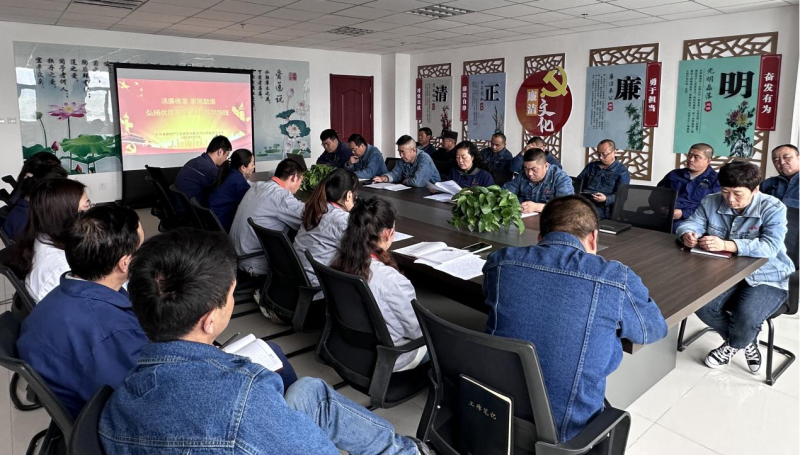 弘揚(yáng)優(yōu)良家風(fēng)  共筑反腐防線    &mdash;&mdash;物產(chǎn)工投公司紀(jì)委開(kāi)展&ldquo;清廉傳家 家風(fēng)助廉&rdquo;活動(dòng)