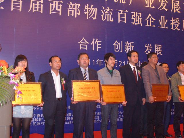 再接再勵(lì)，迎接挑戰(zhàn)