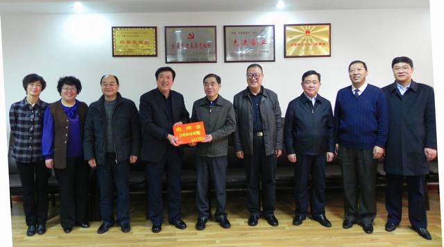 省委常委、副省長(zhǎng)駱玉林慰問物產(chǎn)集團(tuán)