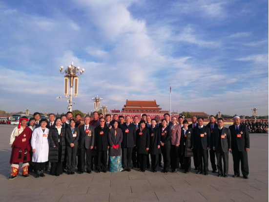 青海省物產(chǎn)集團(tuán)黨委書記、董事長王玉輝榮獲&ldquo;全國勞動(dòng)模范&rdquo;榮譽(yù)稱號(hào)