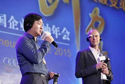 王小川：未來互聯(lián)網(wǎng)發(fā)展三大關(guān)鍵詞--深連接、大開放、黑科技