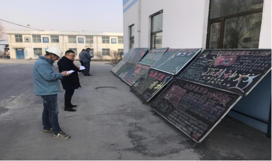 工投公司開展&ldquo;弘揚勞模精神、勞動精神、工匠精神&rdquo;主題宣傳活動