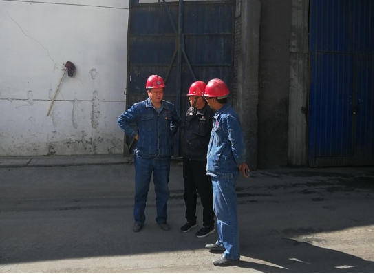 夯實安全基礎，落實主體責任	&ensp;