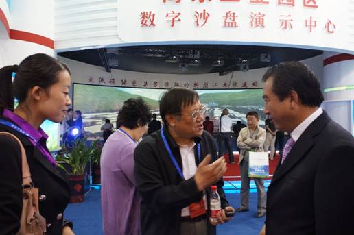 青海物產(chǎn)助力&ldquo;青洽會&rdquo;，祝&ldquo;青洽會&rdquo;圓滿成功