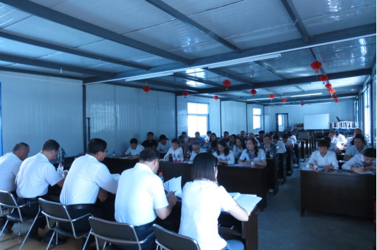 現(xiàn)代物流公司、物產(chǎn)汽貿(mào)公司黨支部召開 學習擴大會議