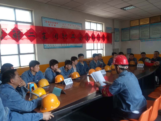 落實安全規(guī)章制度，強化安全防范措施