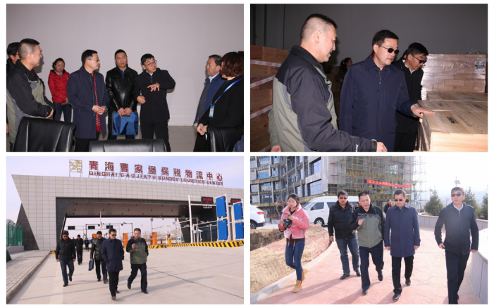 省交通廳、省運(yùn)管局領(lǐng)導(dǎo)調(diào)研物產(chǎn)集團(tuán)園區(qū)項(xiàng)目建設(shè)