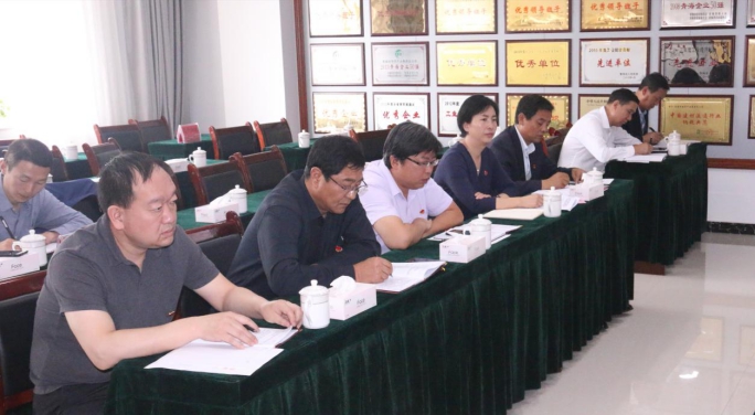 省物產(chǎn)集團(tuán)黨委召開&ldquo;不忘初心、牢記使命&rdquo;主題教育滿意度測(cè)評(píng)會(huì)