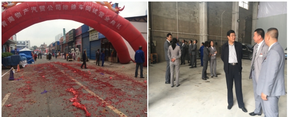 攜手揚(yáng)帆，打造專業(yè)品牌服務(wù)