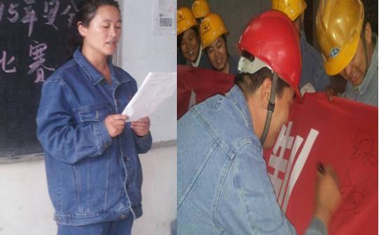 這一刻，我們寫下莊重的承諾