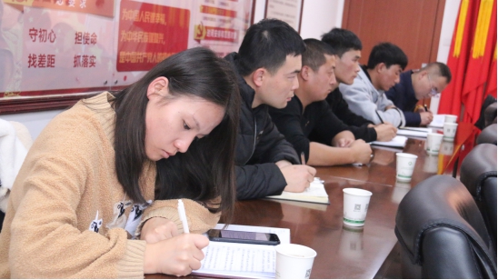 &ldquo;牢記初心使命、不斷修煉自我，主動(dòng)擔(dān)當(dāng)作為、建功青海物產(chǎn)&rdquo;專題研討會(huì)