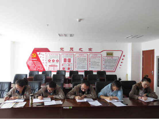 朝物開投公司黨支部召開&ldquo;不忘初心、牢記使命&rdquo;主題教育專題學(xué)習(xí)會(huì)