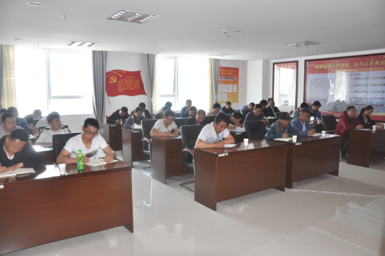 加強(qiáng)六型班組建設(shè)，提升企業(yè)競(jìng)爭(zhēng)力