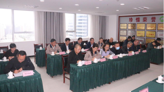 集團(tuán)召開2020&ldquo;國(guó)慶、中秋&rdquo;兩節(jié)期間安全生產(chǎn)專題會(huì)議