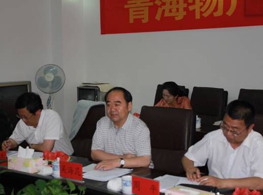 青海省經(jīng)濟(jì)委員會(huì)黨組書記、主任，省國(guó)資委黨委副書記、副主任吳海昆實(shí)地考察物產(chǎn)集團(tuán)