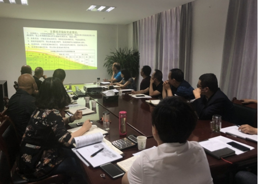 中共青海物產(chǎn)物資配送有限責(zé)任公司委員會(huì) 召開(kāi)2018年上半年黨建、群團(tuán)工作推進(jìn)會(huì)