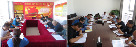 物產(chǎn)配送公司所屬黨支部召開&ldquo;不忘初心、牢記使命&rdquo;主題教育專題研討會